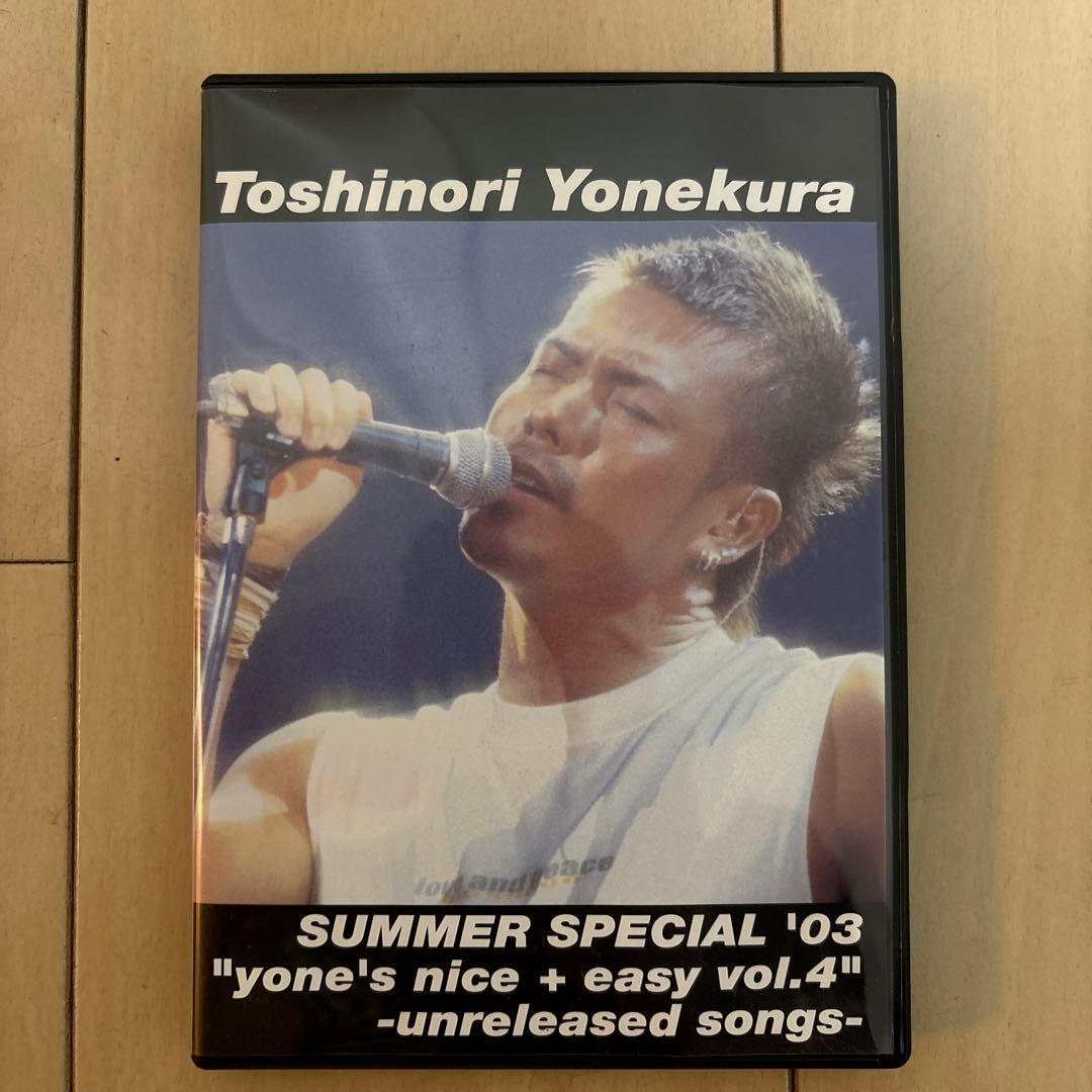 【超貴重！】　米倉利紀　DVD