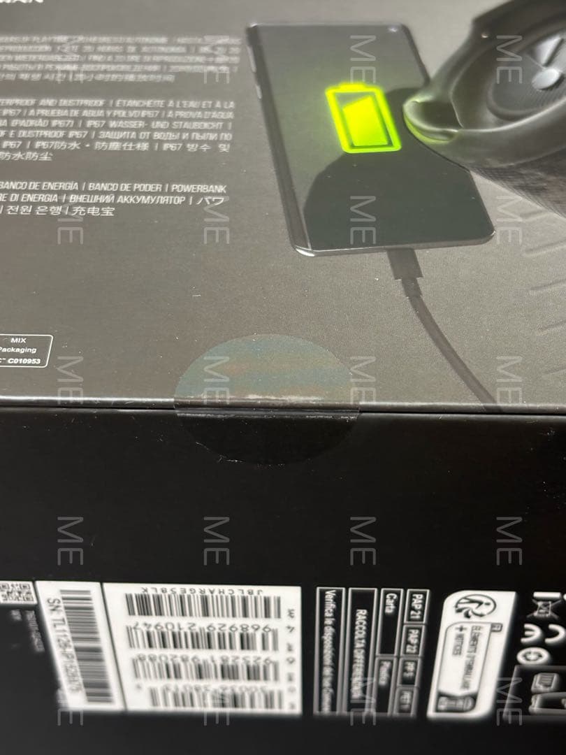 JBL CHARGE5 JBLCHARGE5BLK Bluetoothスピーカー