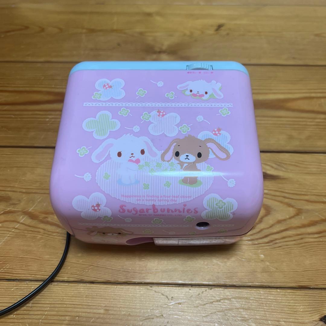 入手不可シュガーバニーズ 電動鉛筆削り