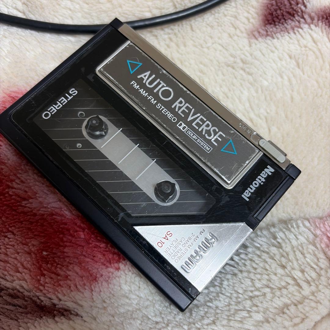 ハタヤ オートリバース カセットプレーヤー