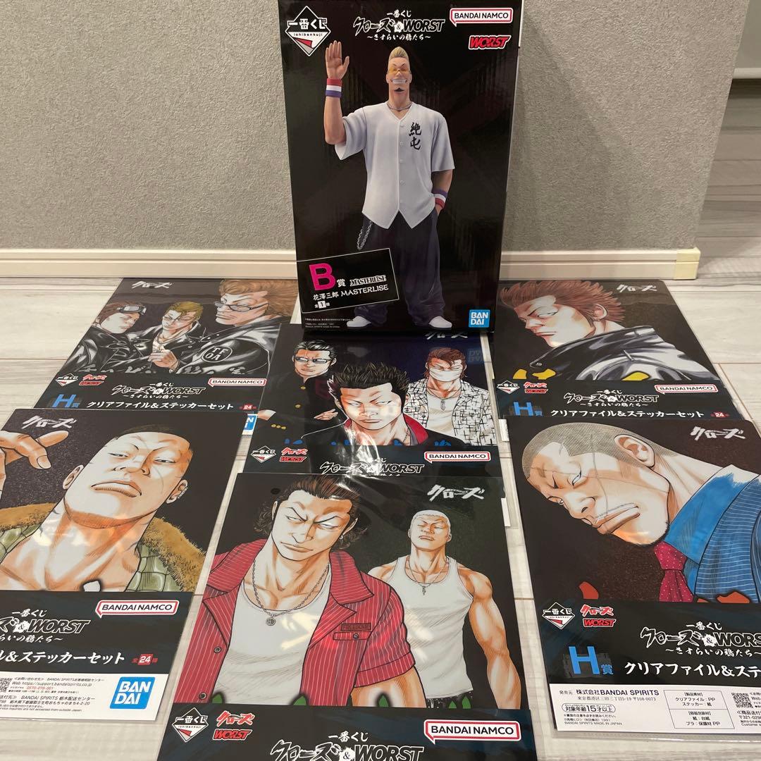 クローズ ワースト 一番くじ ゼットン フィギュア