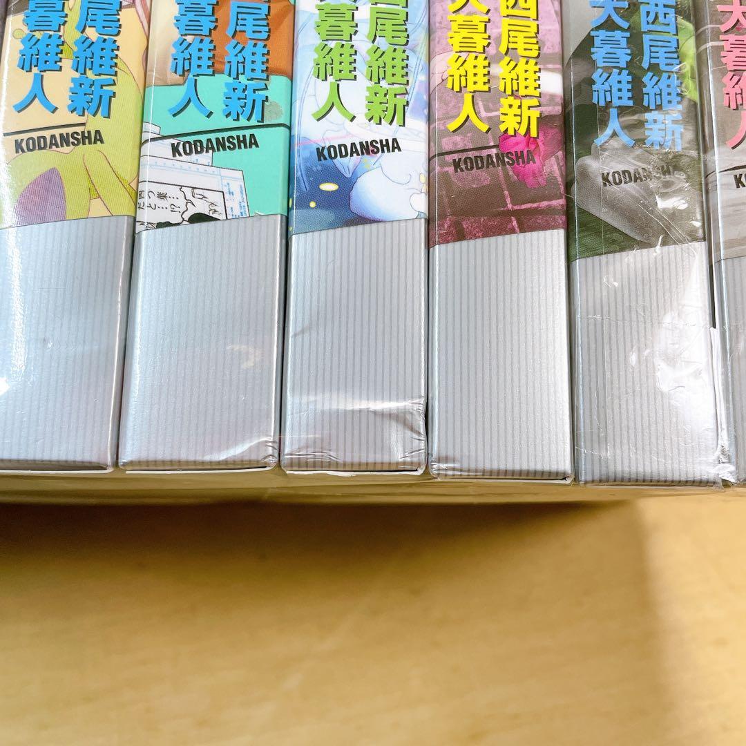 化物語　特装版　全22巻セット　イラストカード付き