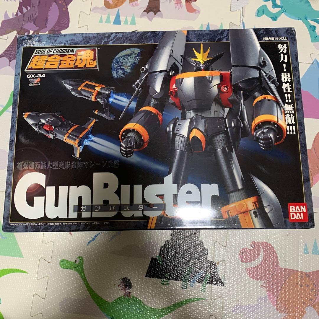 超合金魂　ガンバスター　GXー34