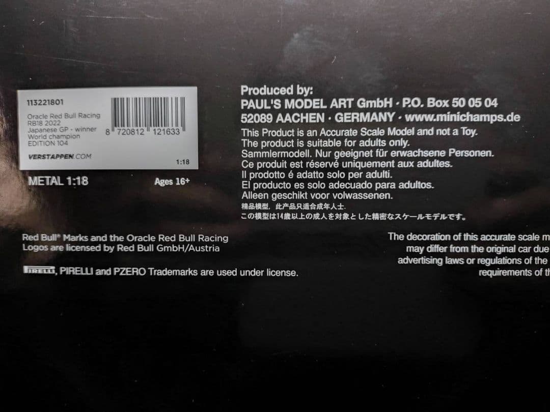 1/18　ミニチャンプス　レッドブル　RB-18 2022