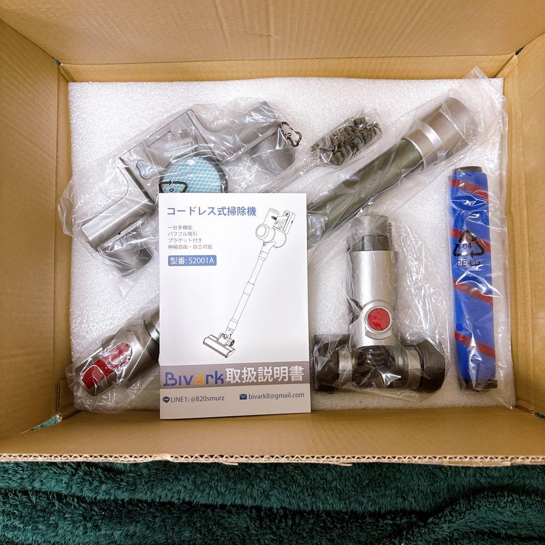 掃除機 コードレス2025最新型業界初グリーンLEDライト付＆50Kpa強力吸引