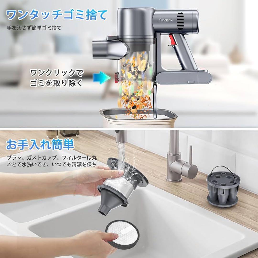 掃除機 コードレス2025最新型業界初グリーンLEDライト付＆50Kpa強力吸引