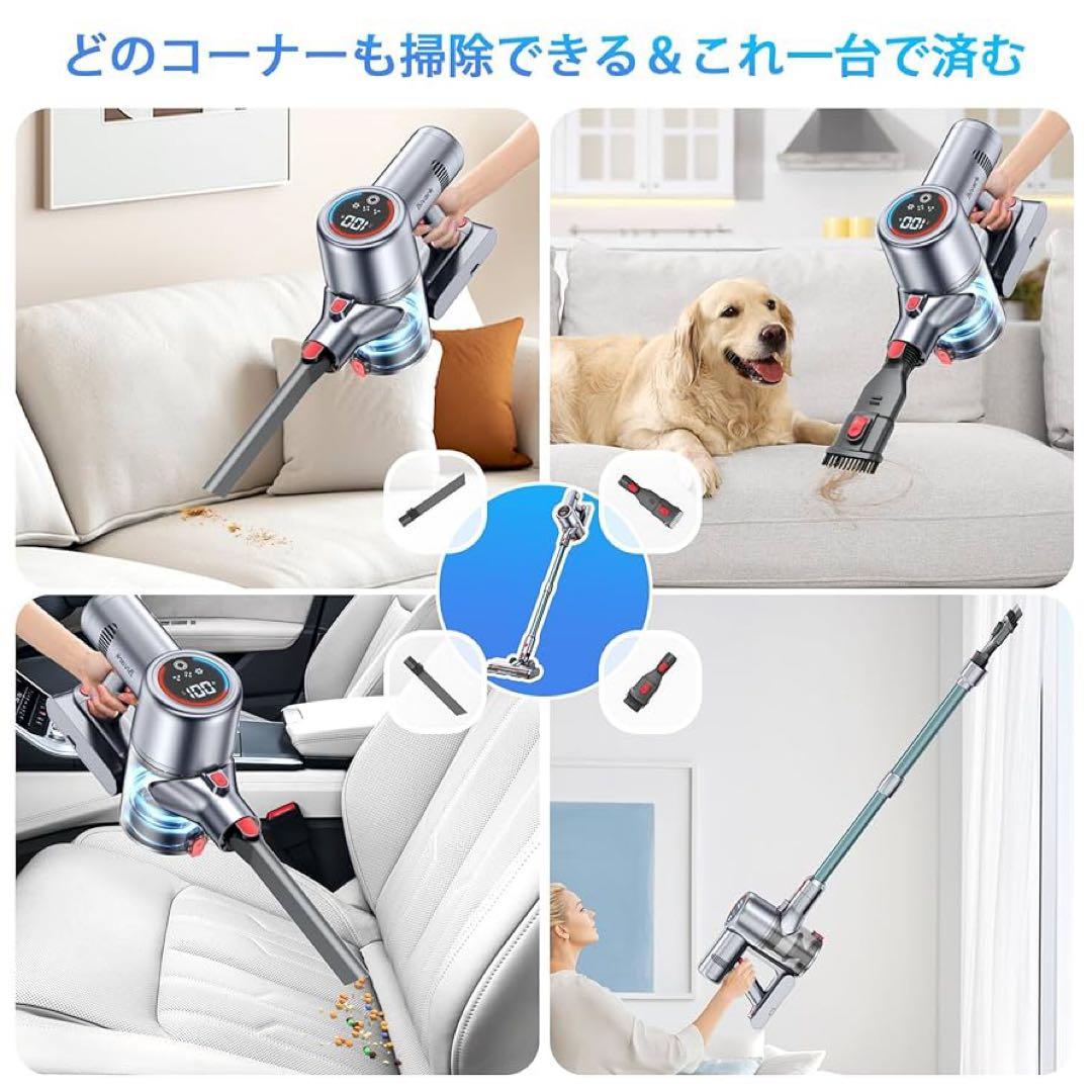掃除機 コードレス2025最新型業界初グリーンLEDライト付＆50Kpa強力吸引