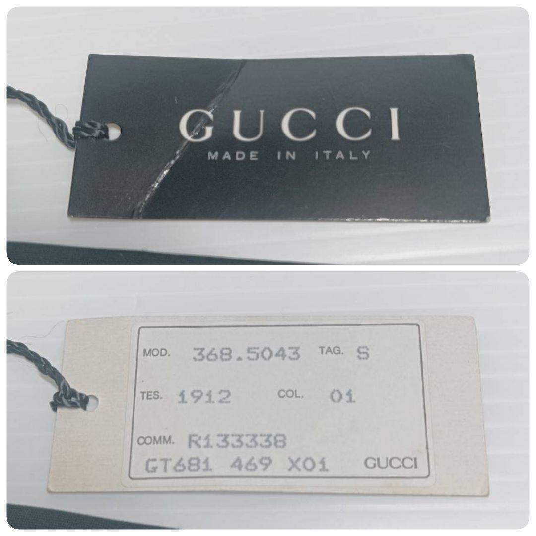 GUCCI グッチ メンズ ビキニパンツ ブラック 黒 スイムブリーフ