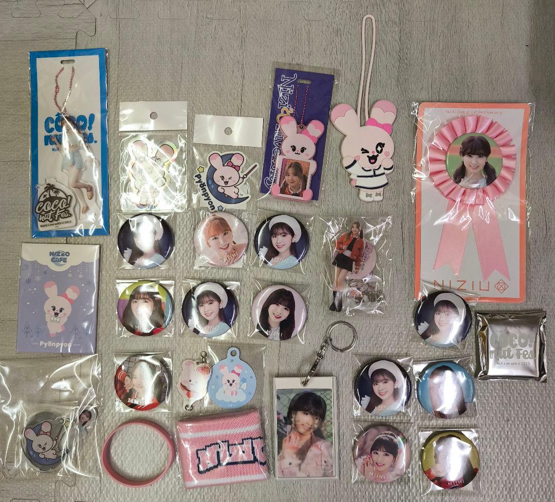 NiziUグッズセット 新古品