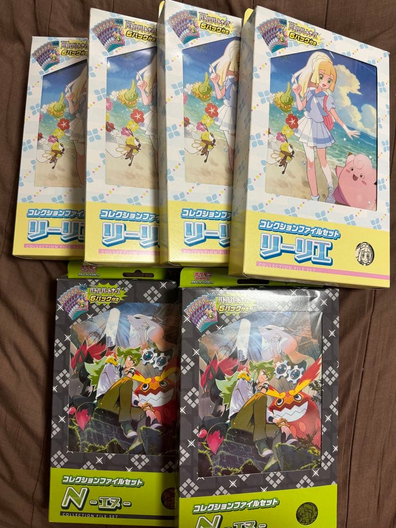 【引退品】ポケモンカードゲーム　まとめ売り