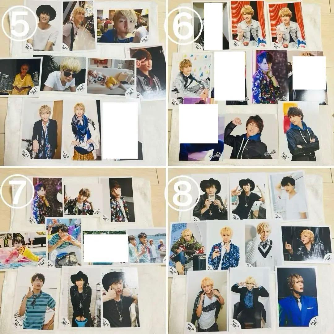 WEST. ジャニーズWEST 藤井流星 写真