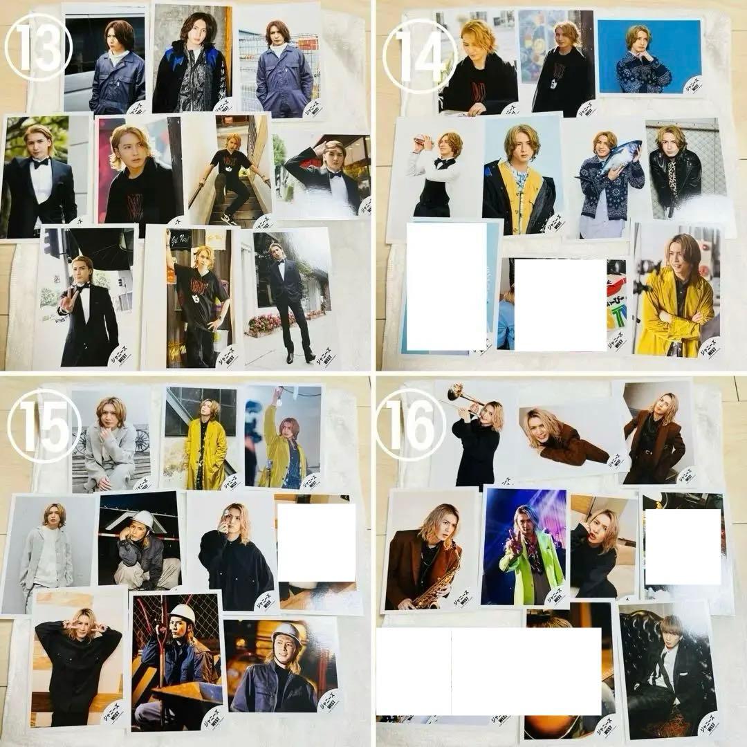 WEST. ジャニーズWEST 藤井流星 写真