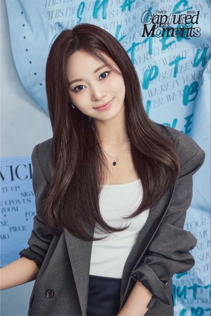 TWICE ツウィTZUYUシーグリ2026 サイン入りチェキ　未開封