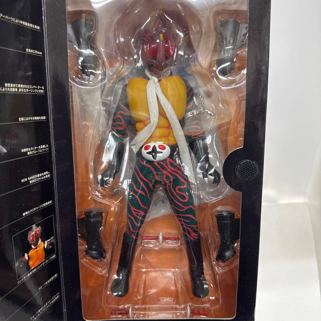 RAH 220 DX 仮面ライダーアマゾン メディコムトイ