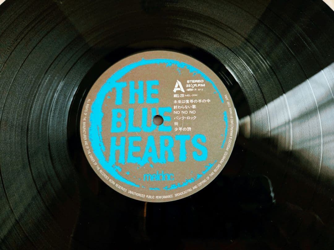 専用です!ザ・ブルーハーツ　初回段ボールジャケ!アナログ!美盤!