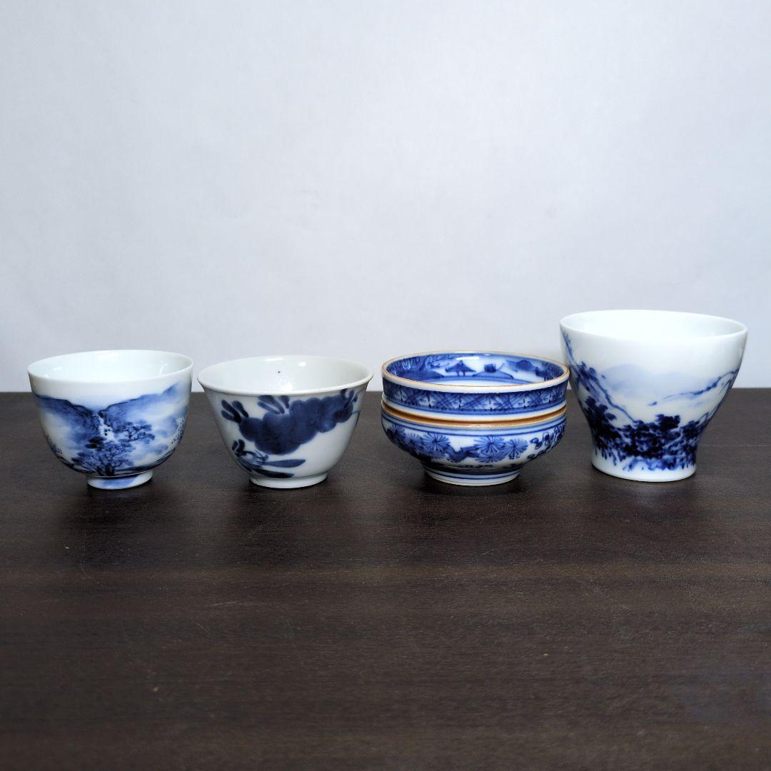 染付 ぐい呑 4点セット 酒器