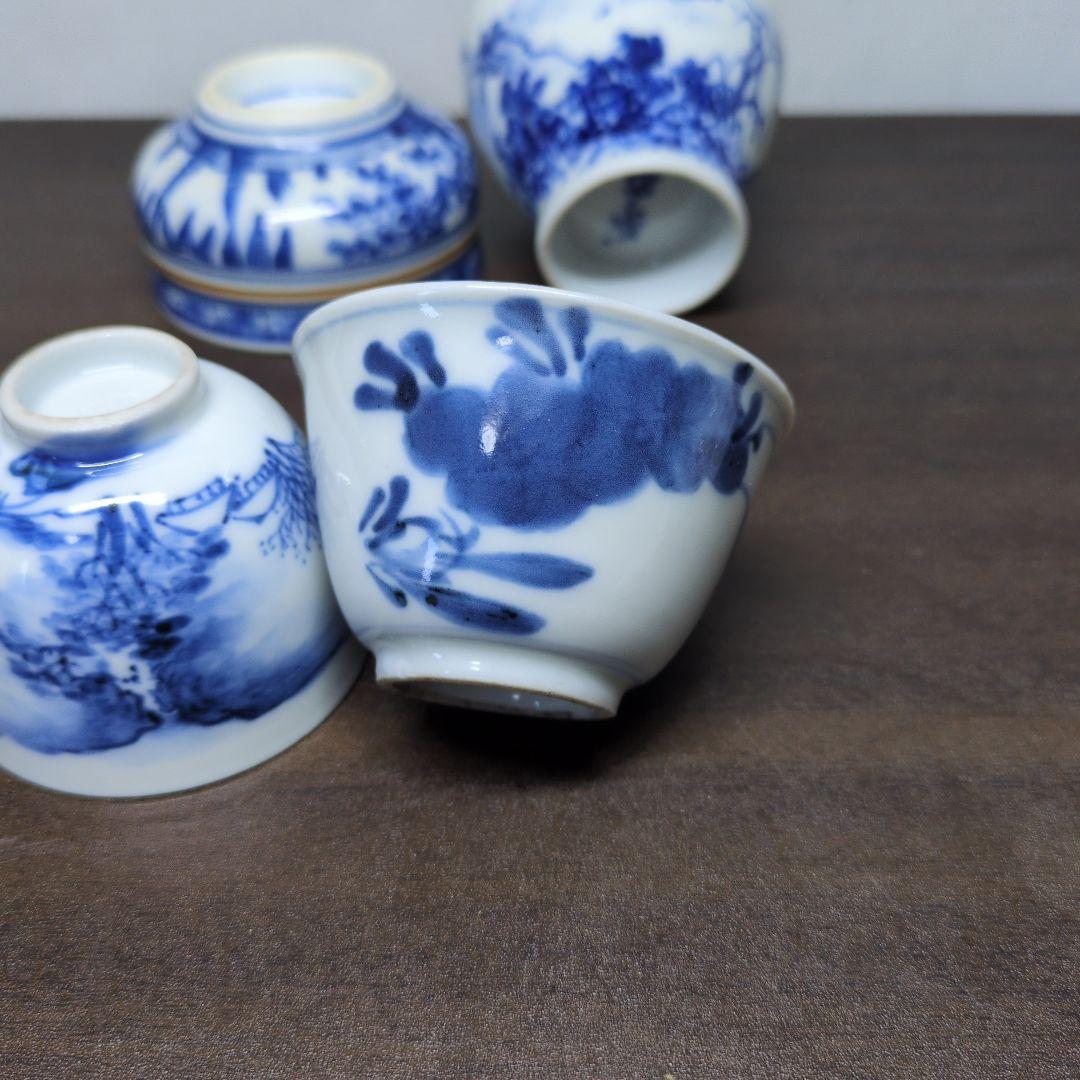 染付 ぐい呑 4点セット 酒器