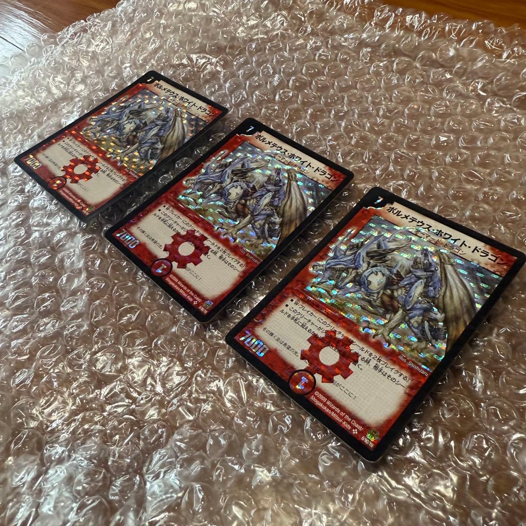 値下げ　デュエマクラシック引退品　デッキセット×10