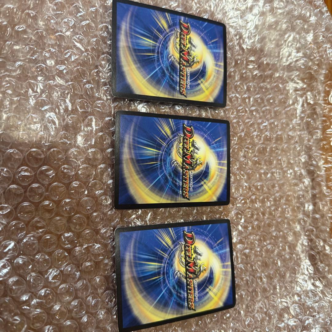 値下げ　デュエマクラシック引退品　デッキセット×10