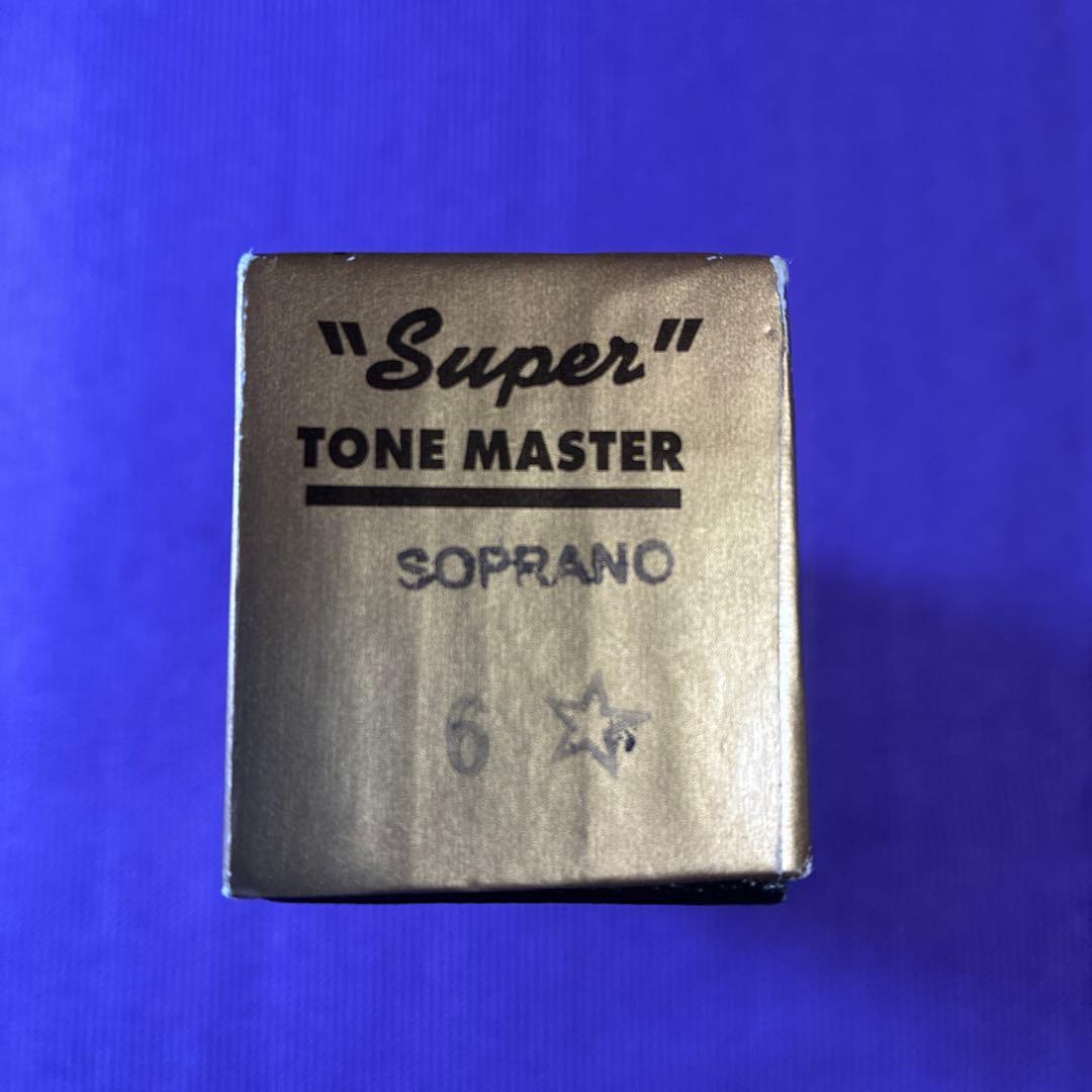 ソプラノサックス用マウスピース オットーリンク メタル 6⭐︎ リガチャー付き