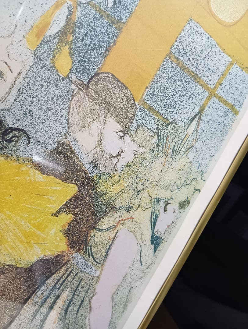 希少　1985年　ビンテージ　moma　ロートレック展示会　リトグラフ　ポスター