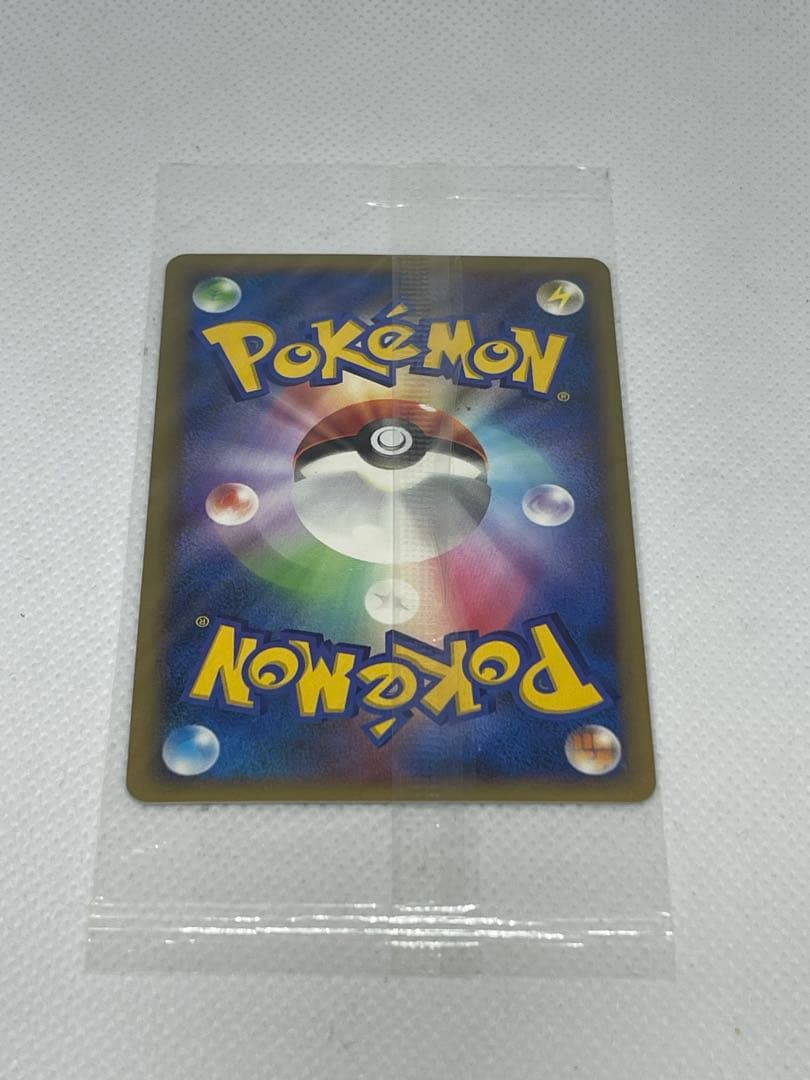 ポケットモンスター カード クレセリア Lv43 HP70 068/DP-P