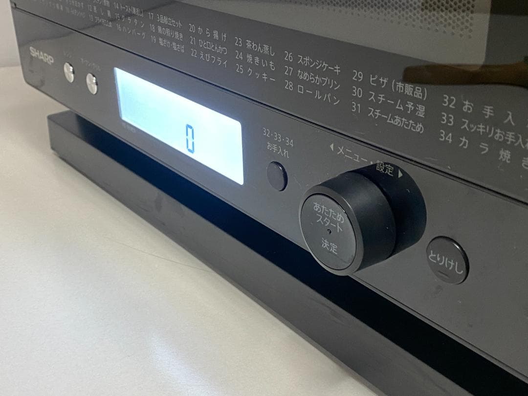 SHARP　オーブンレンジ　RE-WME9-KK 2022年製