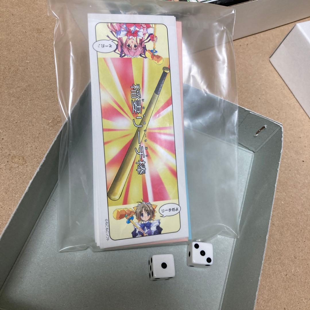 ねこねこ 麻雀牌 ねこねこソフト