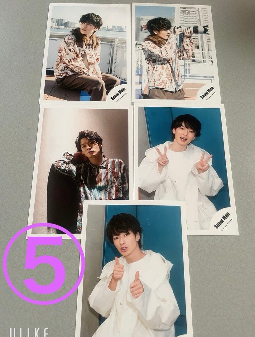 Man 深澤辰哉 公式生写真 まとめ売り