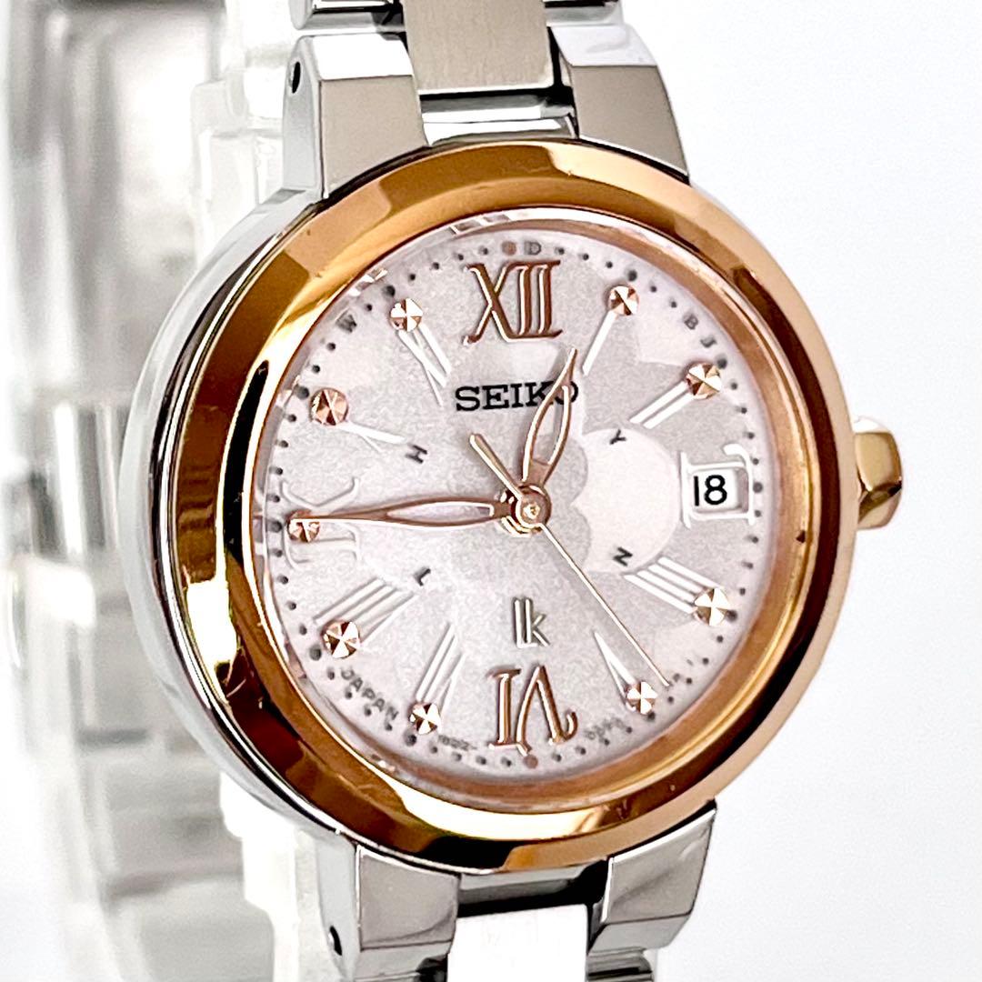 セイコー SEIKO ルキア レディース 腕時計 稼働 電波ソーラー s2146