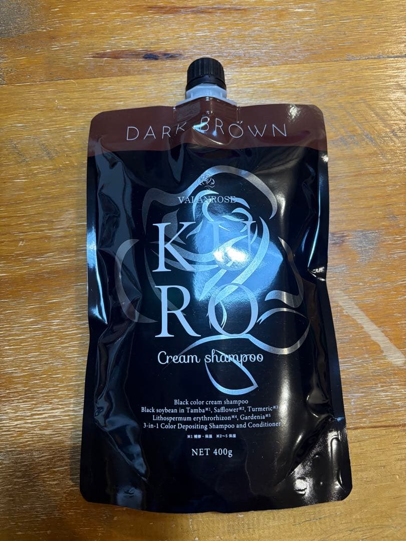 KUROクリームシャンプー 400g ２袋