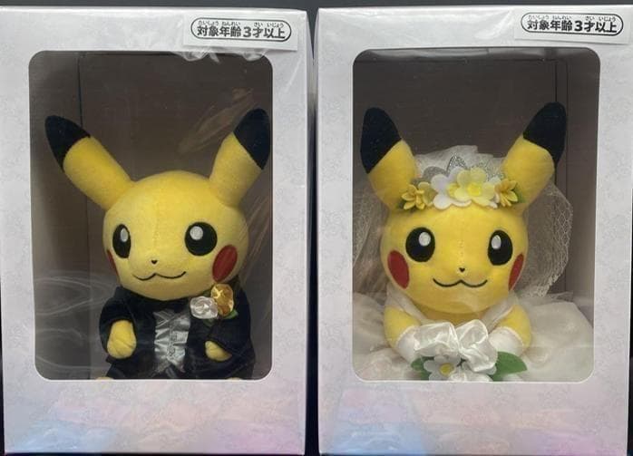 ぬいぐるみ ピカチュウ 結婚式 ウェディング 洋婚 セット