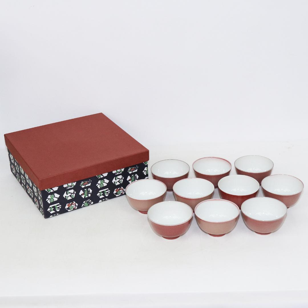 加藤泰一 辰砂 茶碗 10客 清水焼 京焼