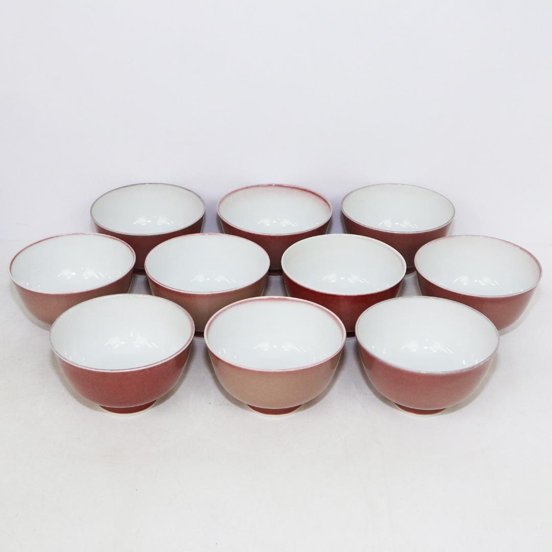 加藤泰一 辰砂 茶碗 10客 清水焼 京焼