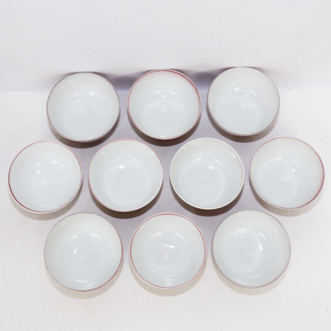 加藤泰一 辰砂 茶碗 10客 清水焼 京焼