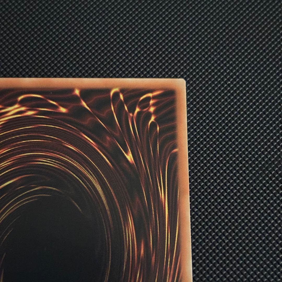 遊戯王 青眼の白龍 ブルーアイズホワイトドラゴン アジア版 25th クオシク