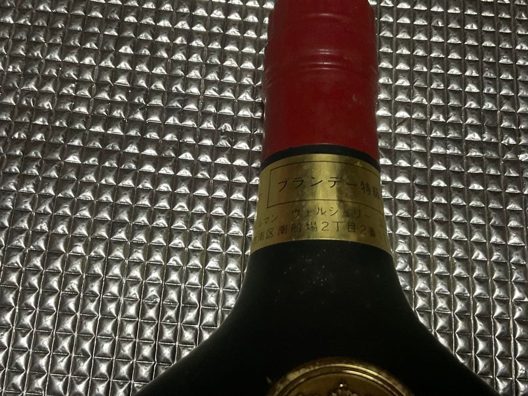 CHATEAU DE MANIBAN／NAPOLEON・BAS ARMAGNAC