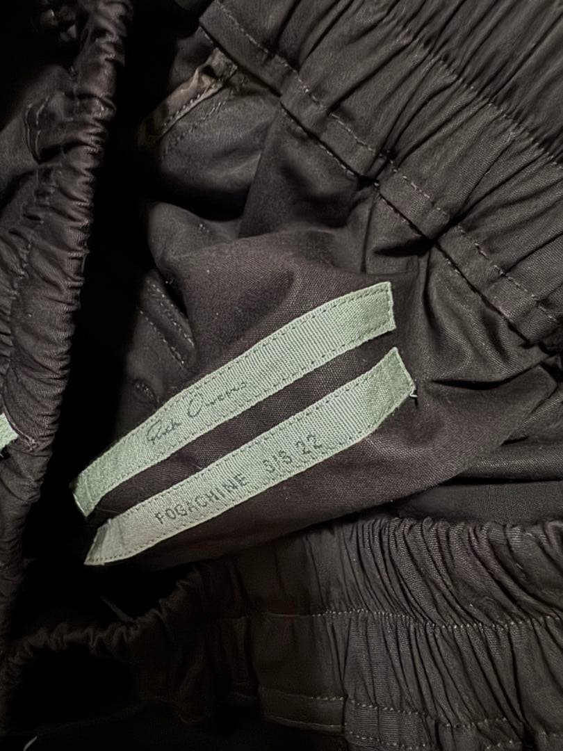 Rick Owens サルエルカーゴパンツ