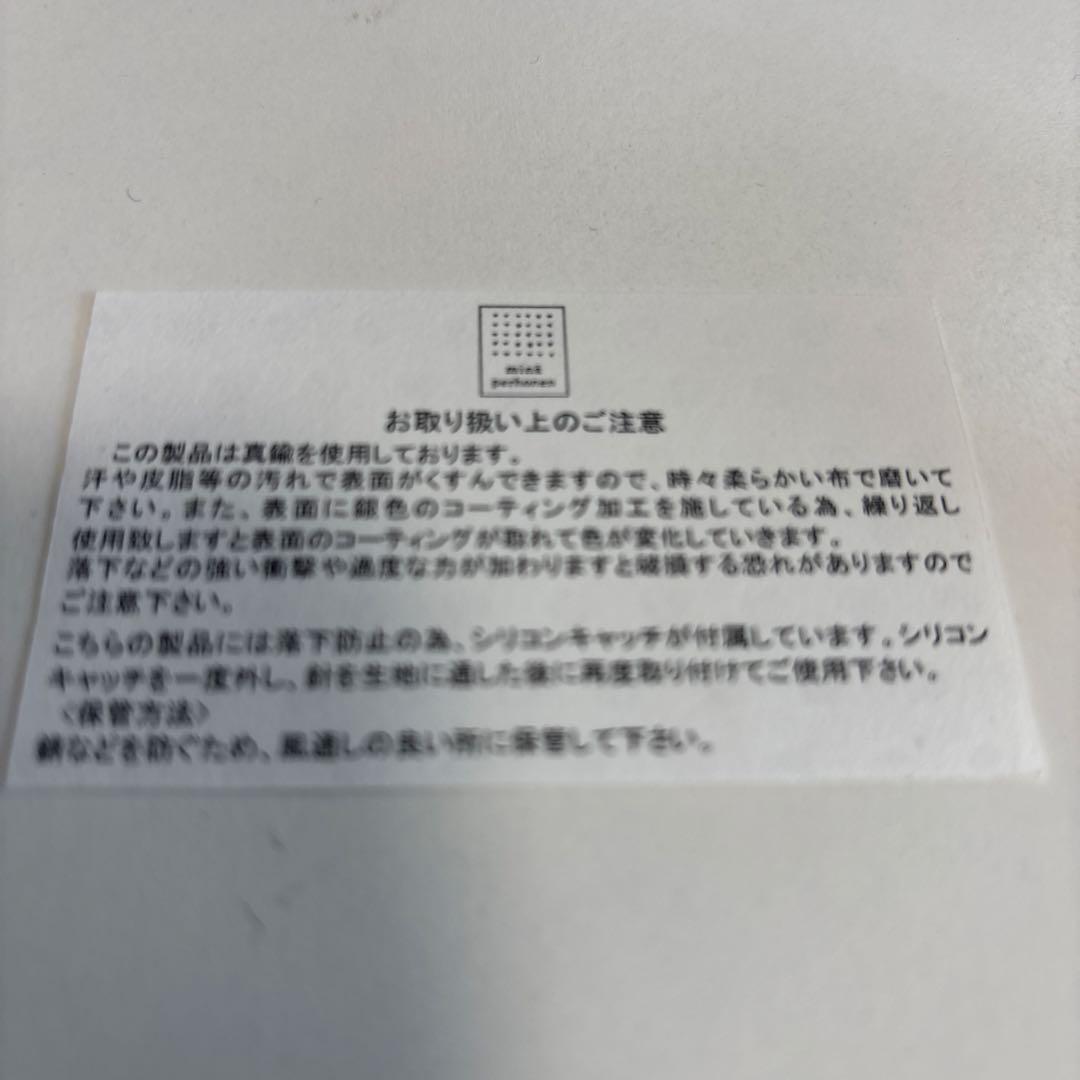 minä perhonen シルバーバラブローチ