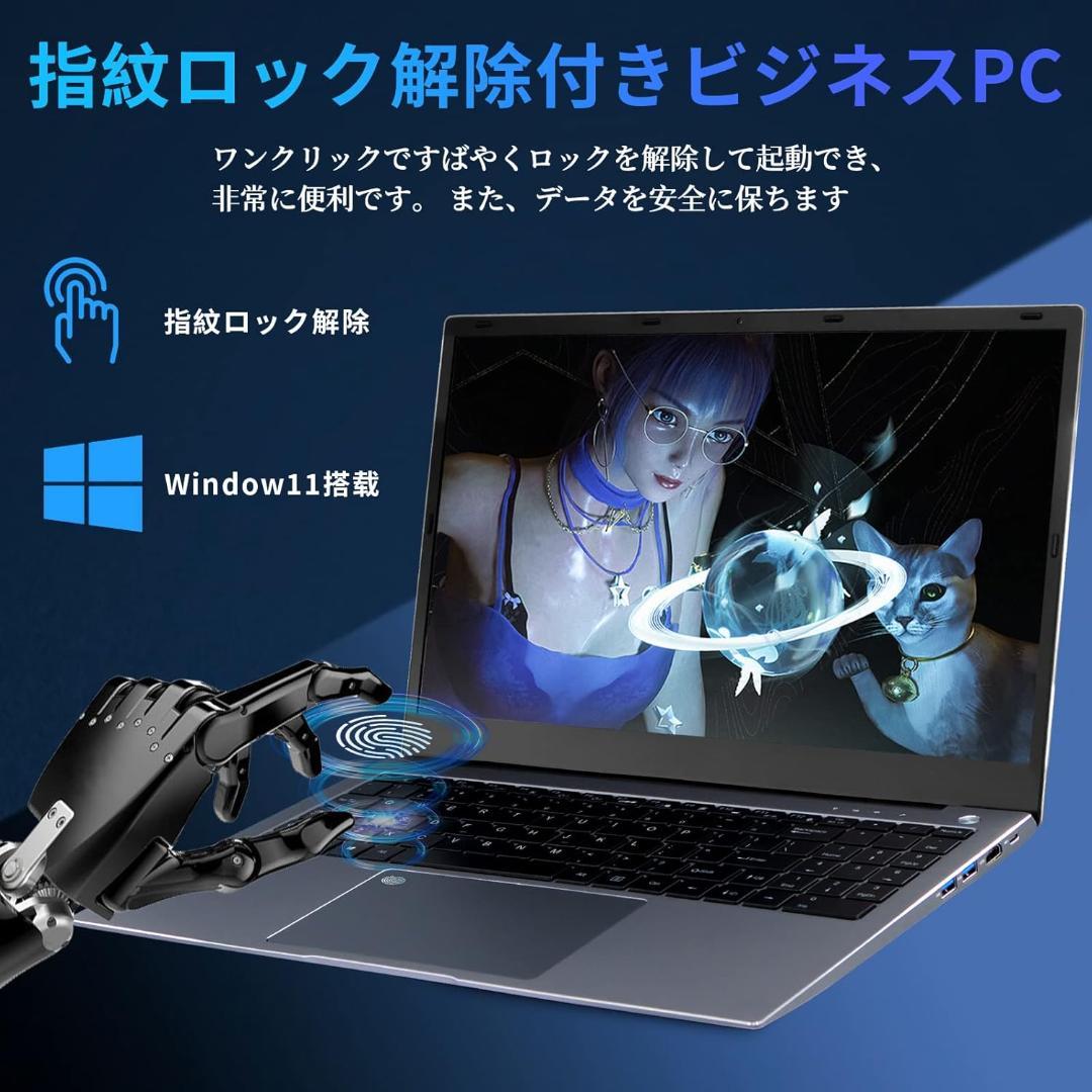 SERYUB Core i7 第11世代Core i7-1165G7ノートPC