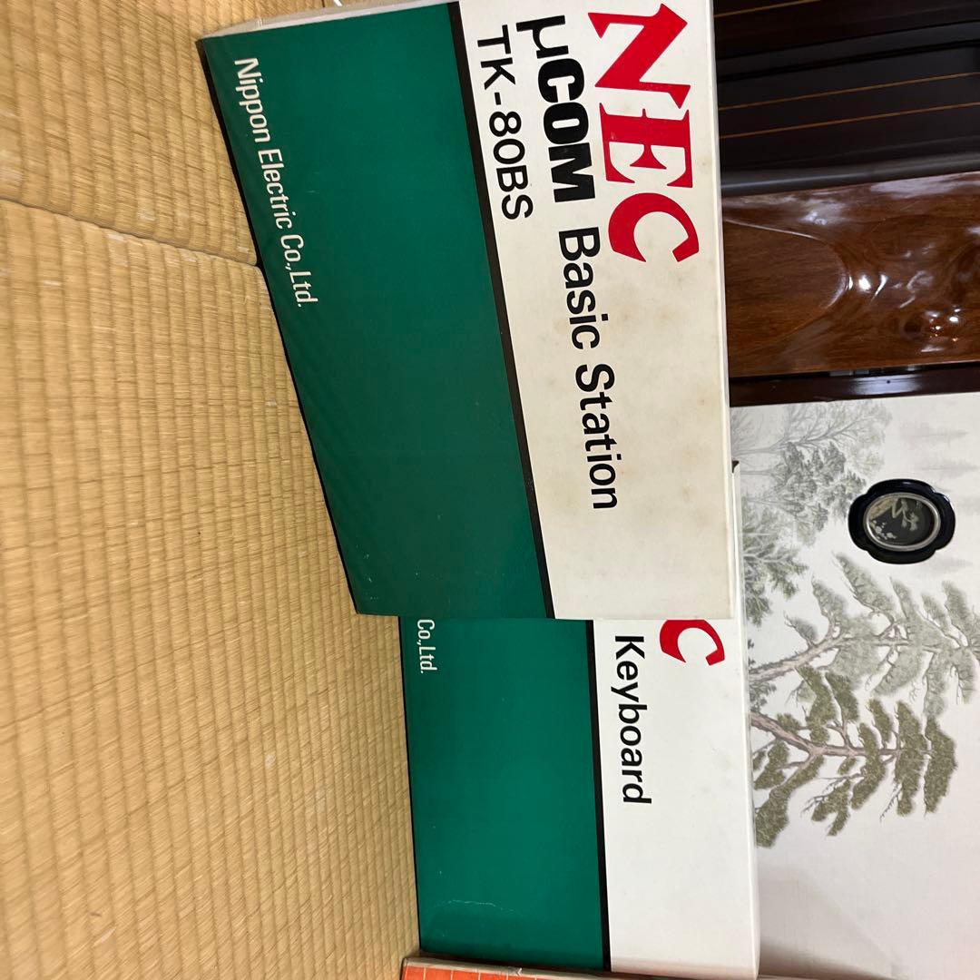 NEC μCOM Basic Station TK-80BS