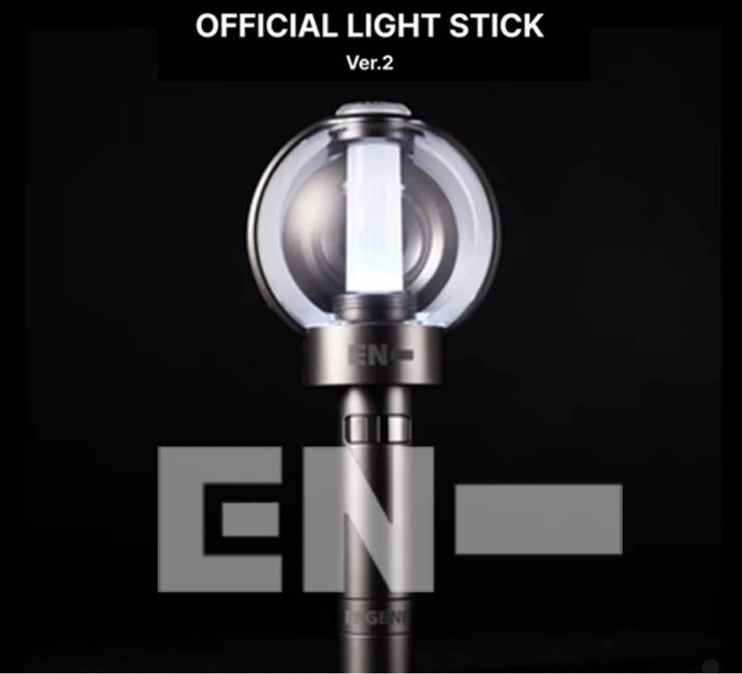 【公式】ENHYPEN ペンライトver2 & バンドライト
