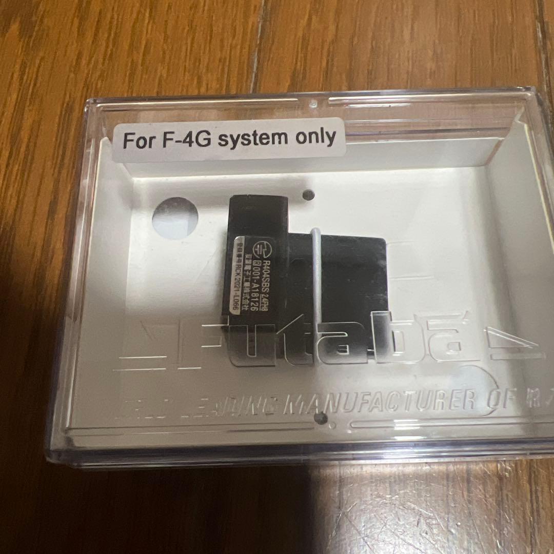 FUTABA 10PX専用レシーバーR404SBS