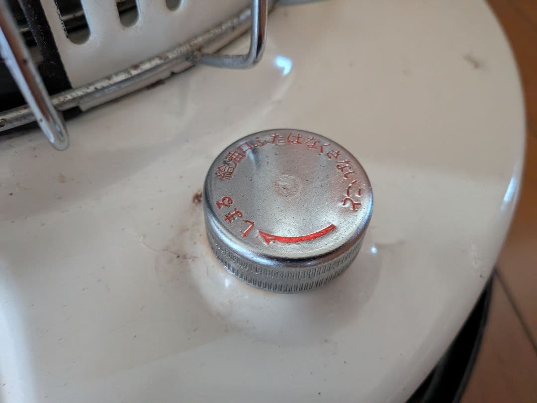 トヨストーブTOYOSTOVE KSA-105D 白色系✕こげ茶色系