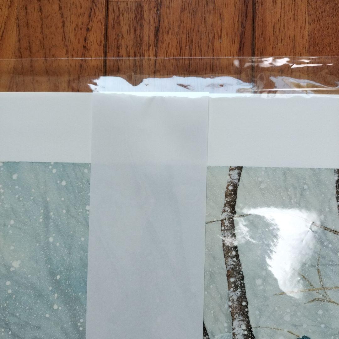 「新品未使用品」矢口高雄大原画集　悠久の時・一瞬の生命　　※釣りキチ三平