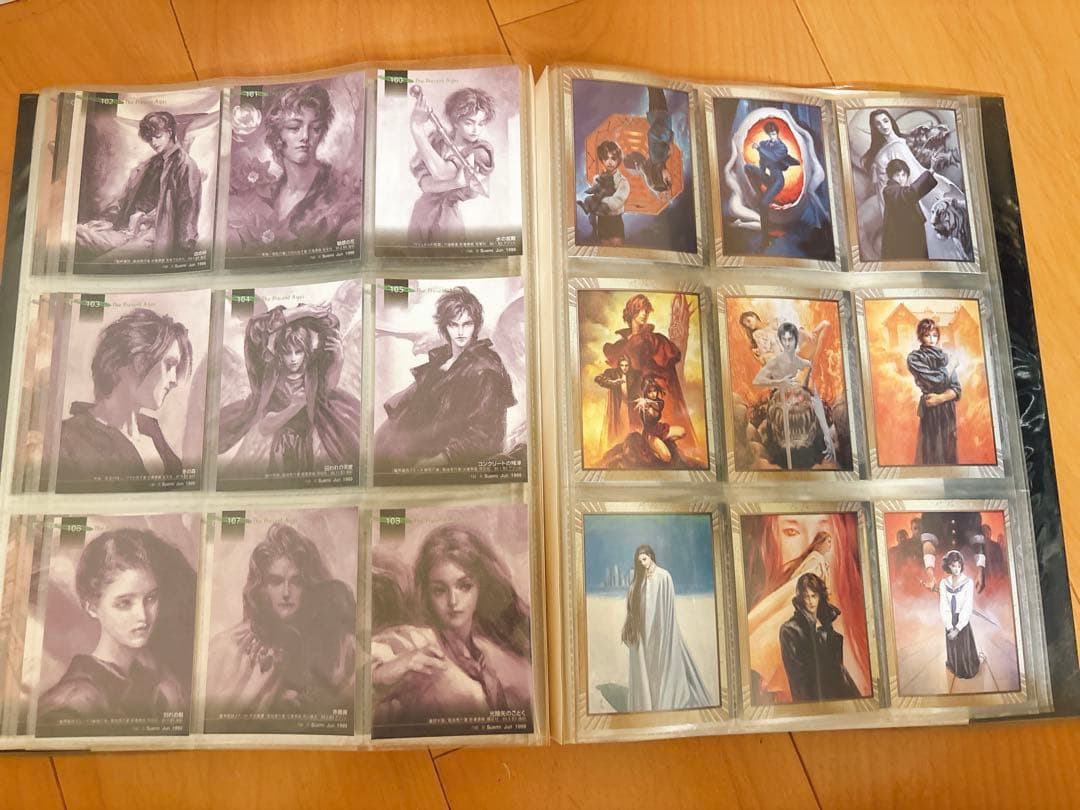 末弥純　神威　カード