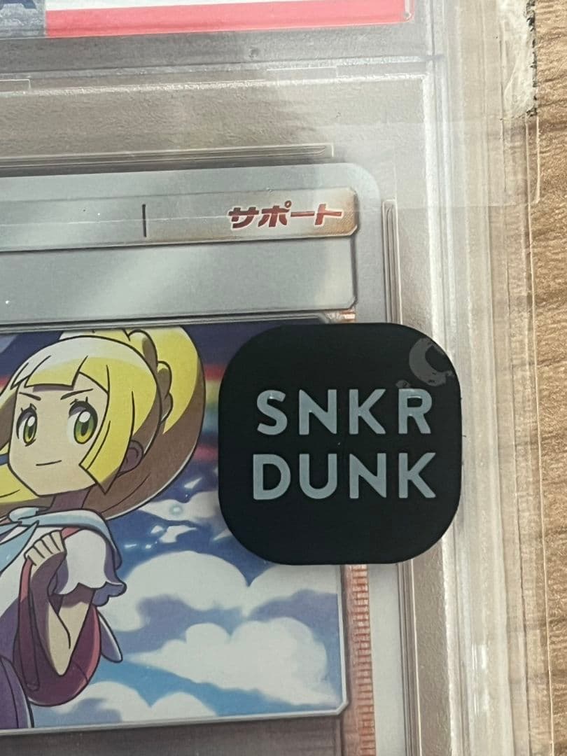 リーリエ　ミラー　PSA10　108/114 虹