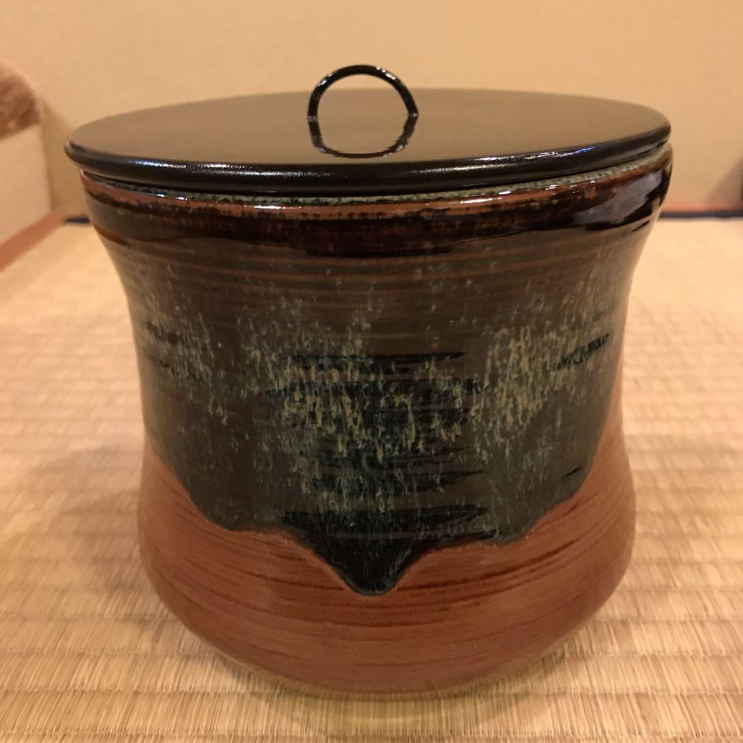 茶道具　瀬戸一重口水指