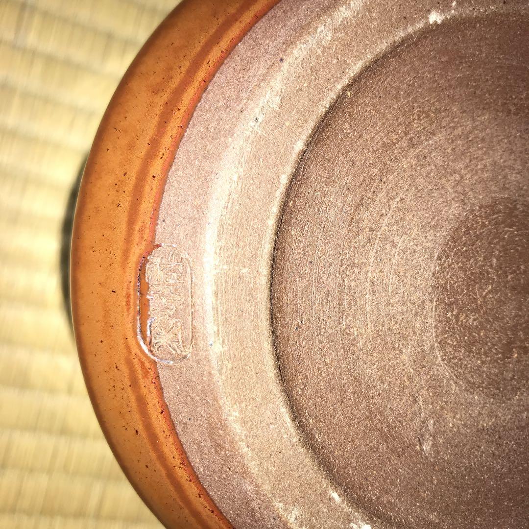 茶道具　瀬戸一重口水指