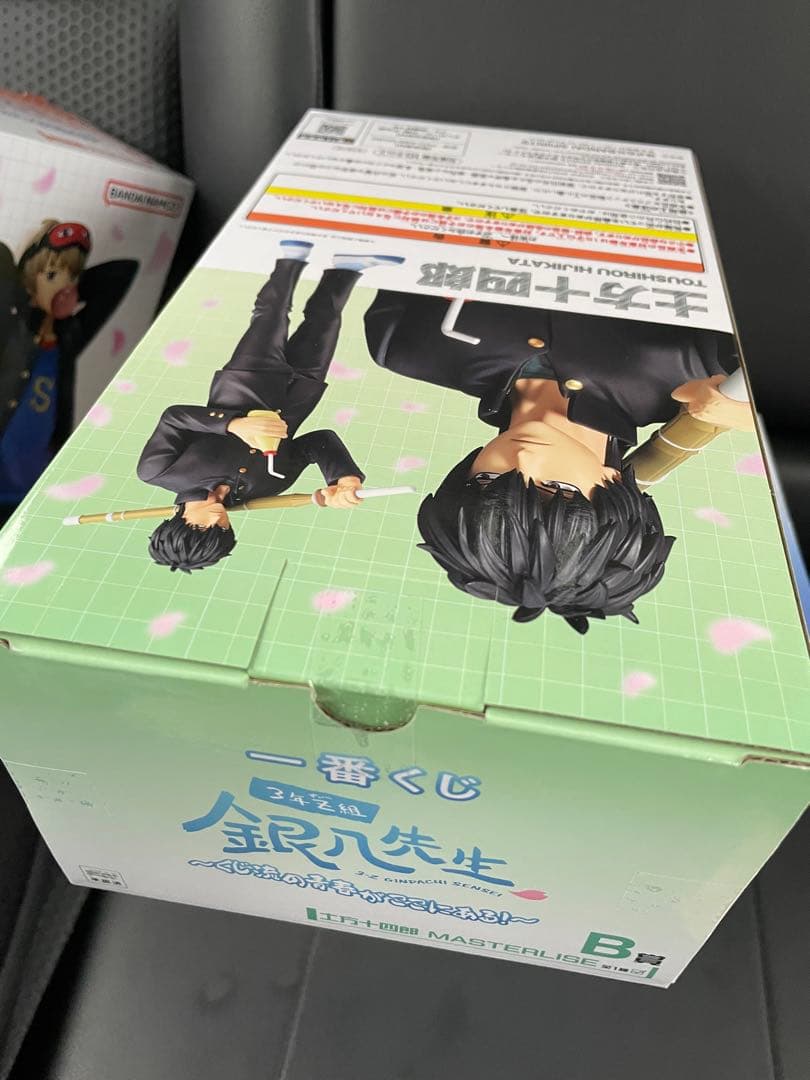 銀魂 一番くじ 3年Z組 銀八先生 B賞 C賞 ラストワン賞　フィギュア